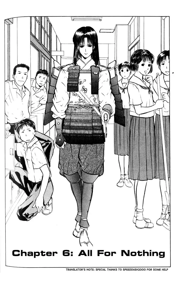 Kami-sama no Tsukurikata Chapter 6 1